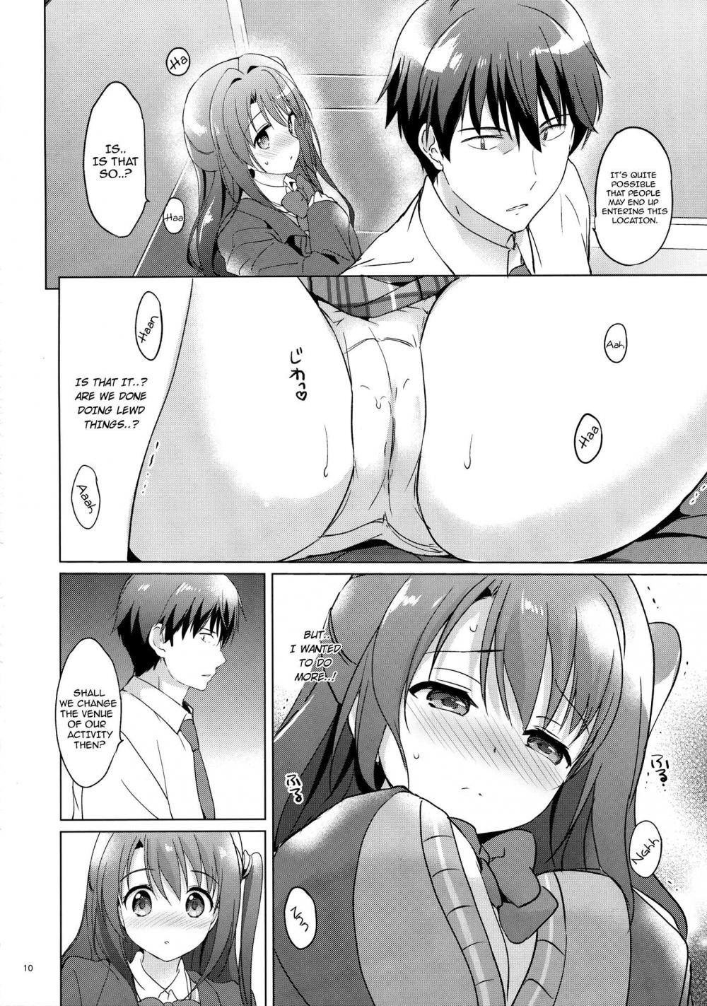 Hentai Manga Comic-Uzuki Shower-Read-7